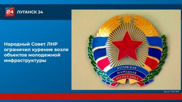 В Республике запретили курить ближе, чем в 5 метрах от молодежной инфраструктуры