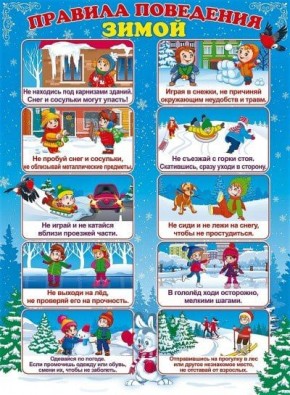 ����� ��������� ������������ � ���������������� ������ �� ������ �������� ���������� � ������� ������������ � ������ ������!