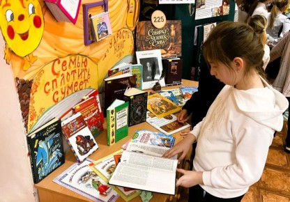 В Луганской библиотеке для детей стартовал Год Владимира Даля