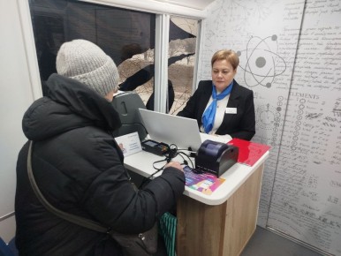 26 февраля специалисты ОП «Энергосбыт Луганск» провели выездной прием граждан