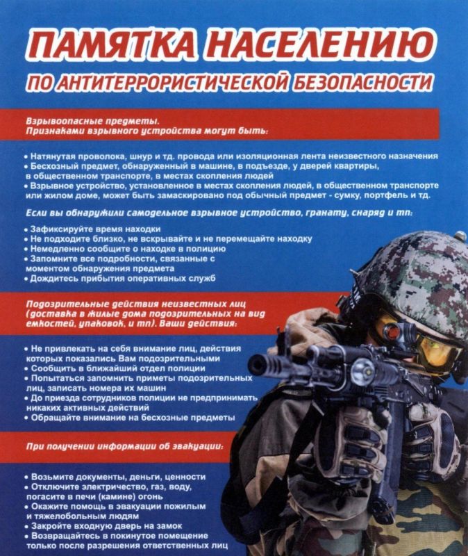 #������������� #����������