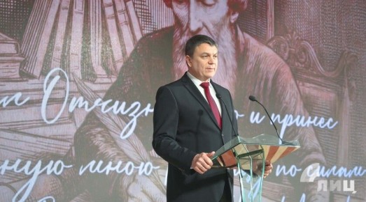 �������� ������ � ��� ��� 225-����� �� ��� �������� ����