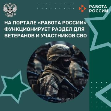 ��������� ���������� ��� � �� ����� � � ���������� �����������