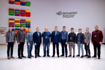 В «Сколково» стартовал финальный поток образовательной программы «Угольные города России»
