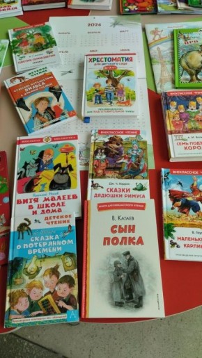 Курганская область передала детям и молодёжи Краснодонского округа партию книг в рамках акции «Дарите книги с любовью»
