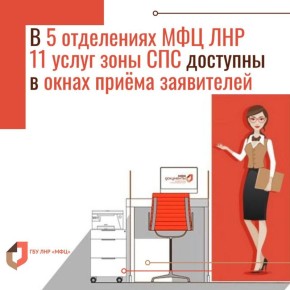 � 5 ���������� ��� ��� �������������� ����������� ��� ����� ���������� �� ���� ��� � ���� �����