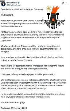 Необучаемый Зеля. Виктор Орбан написал «открытое письмо» Зеленскому с предостережениями и призывом открыть нефтепровод «Дружба» Так Премьер-министр Венгрии разместил обращение в соцсети X. В нем он прямо обвинил...