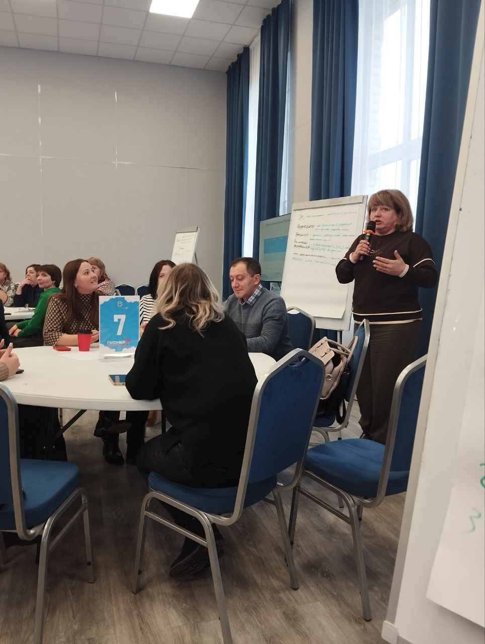 25 февраля 20 педагогов образовательных учреждений города Ровеньки приняли участие в семинаре- практикуме «Зависимости в подростковой среде. Факторы риска и профилактика» для классных руководителей 7-11 классов, который...