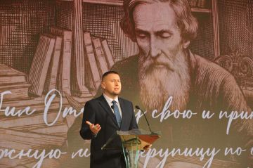 Денис Мирошниченко выступил в рамках торжественного мероприятия, посвященному юбилею Владимира Даля