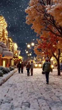 ������ ����, �������!. ��������, ����� �������