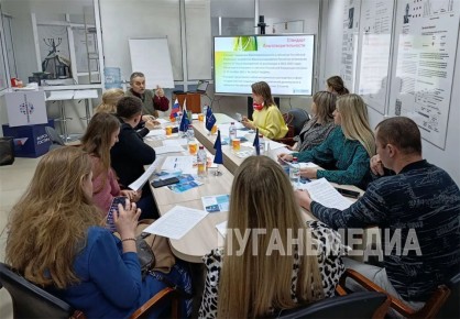 В Луганске прошел круглый стол, посвященный развитию благотворительной деятельности
