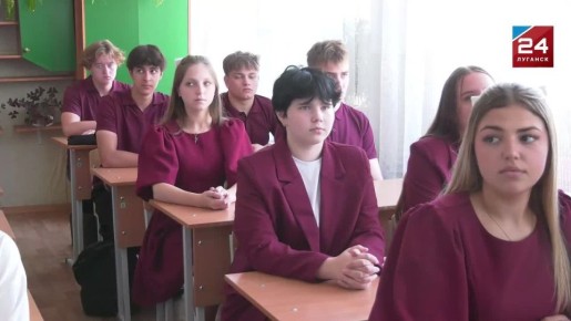 В Ровеньках развивается сеть профильных классов