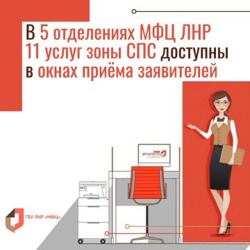 � 5 ���������� ��� ��� �������������� ����������� ��� ����� ���������� �� ���� ��� � ���� �����