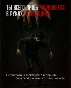 ��������� �� ����������� ����� ������ �������