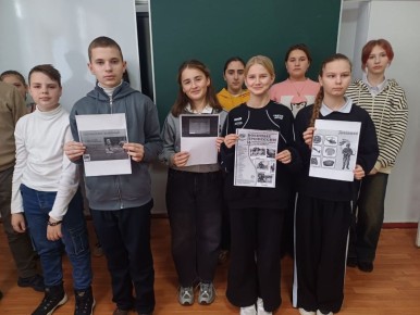 �������� �� ��������� ������ ������ � ������� ����������