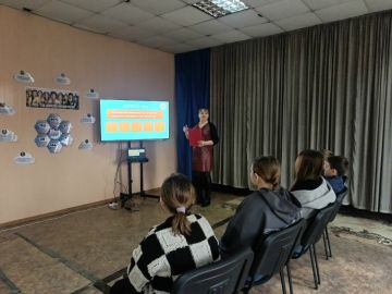 В Весёлотарасовском сельском клубе состоялся квиз к Году единства народов России «Знатоки России: Культура Народов»