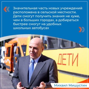 � ������ ������ ��� ����������� ����� �����