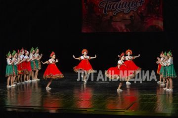 В Луганском театре имени П. Луспекаева прошел республиканский хореографический конкурс «Танцы +»