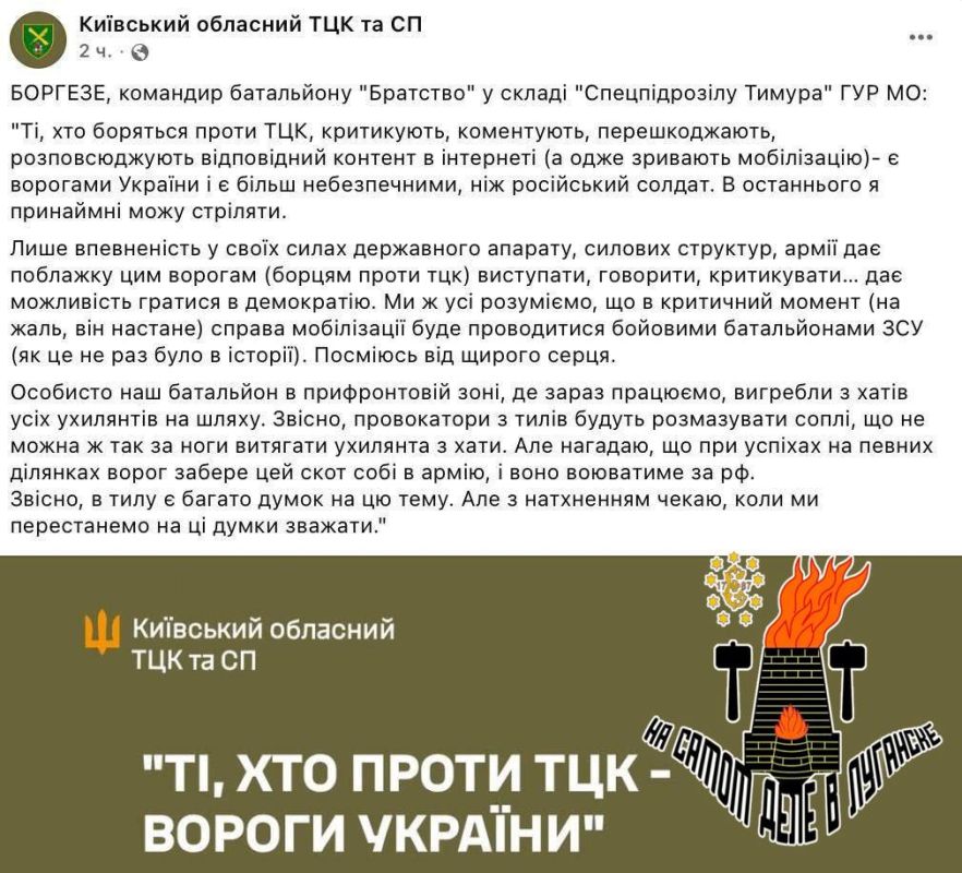 ������� ����������� � ��� - ����� �������