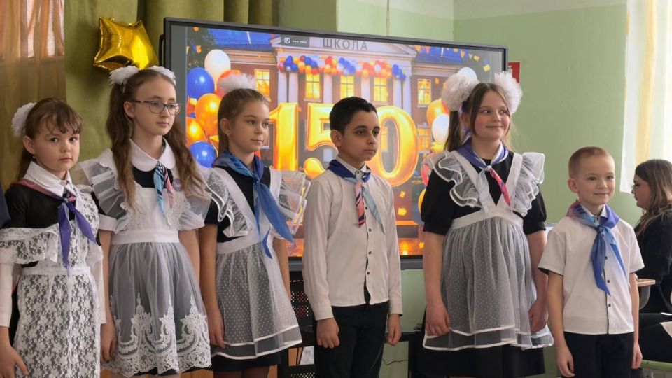 ������ �������: � �������� �������� ������� ������� ������������� ������� ����� � 6 ����� ����� ���������� ����� ������ ��������, ���������� �������������� ���� � 150-����� ����� �������