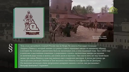 26 февраля - этот день в истории!