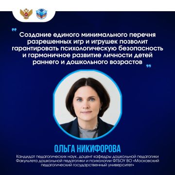 ������� ������� ��������� ��� ������������ ���������� �����