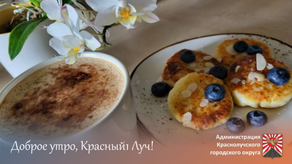 ������ ����, ������������!