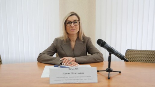 О новых формах взаимодействия с хозяйствующими субъектами на территории Луганска