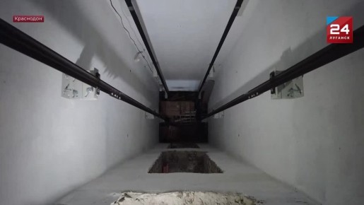 Сразу 10 лифтов меняют в многоэтажках Краснодона