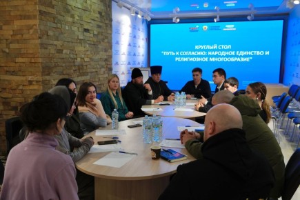 Когда многообразие становится силой