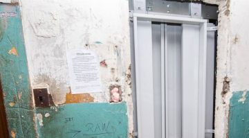 Почти 100 новых лифтов установят в многоквартирных домах Луганска в рамках региональной адресной программы капитального ремонта в 2026 году. Об этом сообщил медиахолдинг «Луганьмедиа»