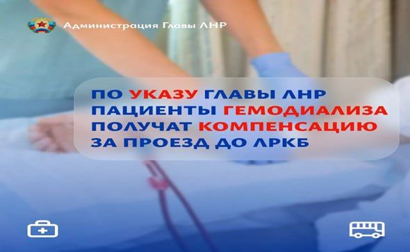 ������ ����� ��������� �������� ���������� � ��-112/26 �� 12.02.2026 ��������� ������� ������� ����������� ��������� ������� �����, ����������� � ���������� ��������� �����������, � ����� ���������� ��������� ����������� �...