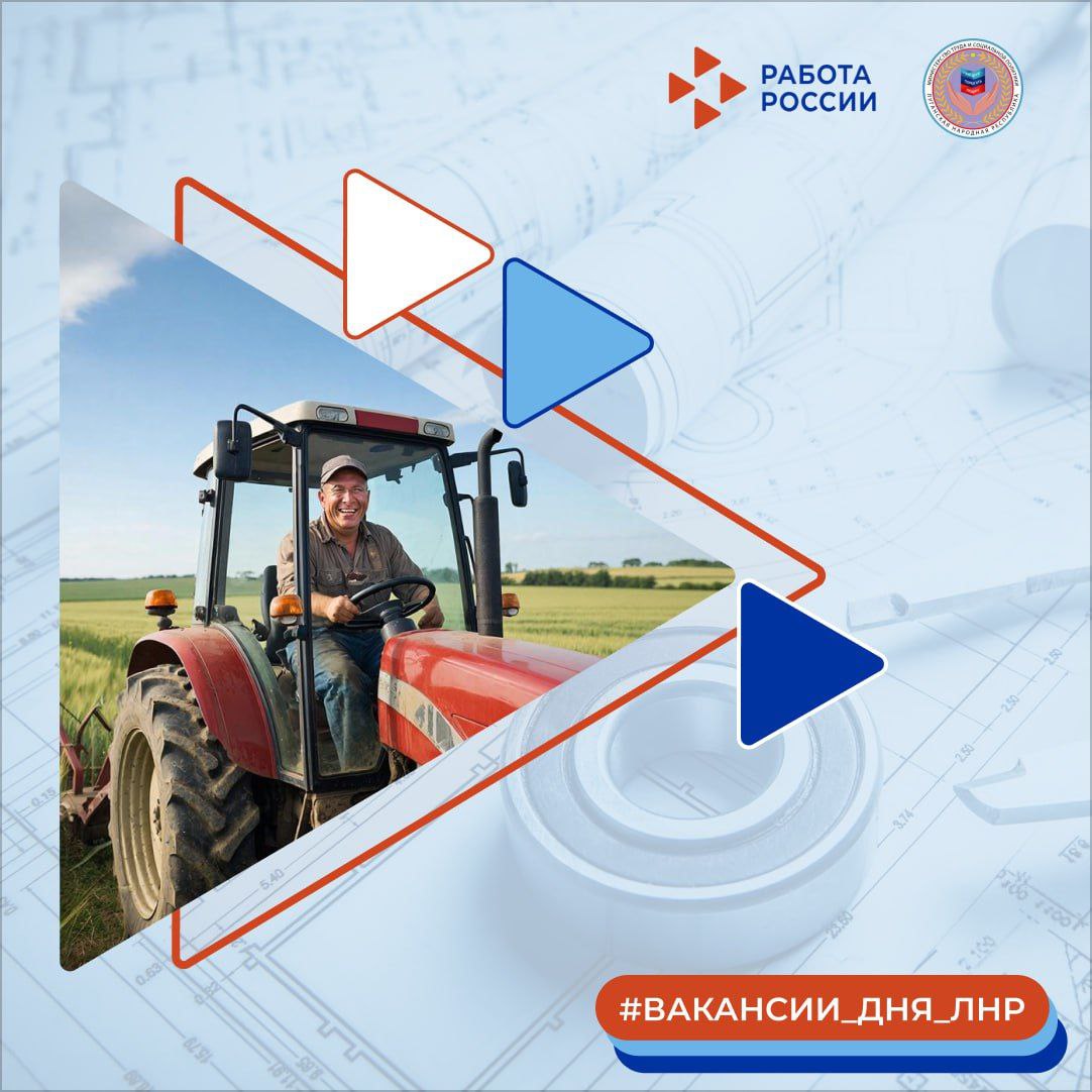 Новая подборка вакансий в нашей еженедельной рубрике