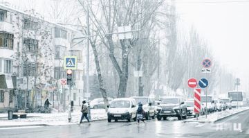 Синоптики прогнозируют 28 февраля в ЛНР от минус 9 до плюс 4 градусов и гололедицу