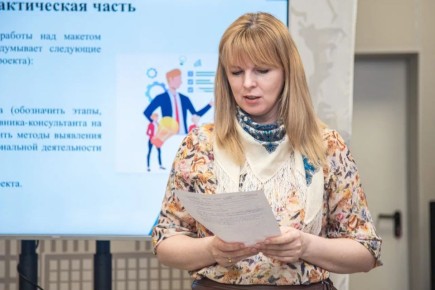 Наставничество как основа характера