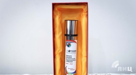 Представители «ЛАДА-МЕДИА» передали в Луганск капсулу времени с видеопосланием от молодежи