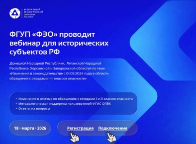 ������������ �������������� �������� ��������� �������� ���������� � ������ ���������������� ��������� ������������� � ����� ������������� ������������ �� ��������� � �������� I � II ������ ��������� ���� ���λ �������� 18...