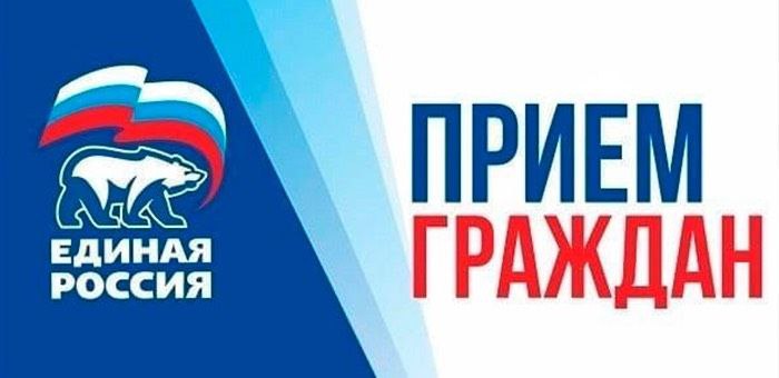 Минздрав ЛНР проведет прием граждан в Луганске