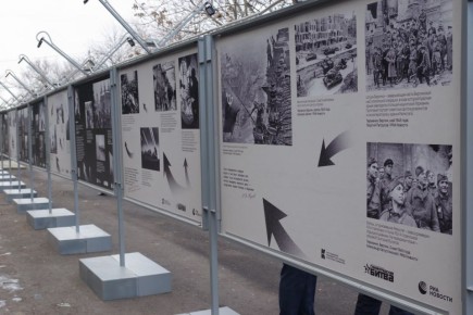 Открытие новой выставки в Славяносербском краеведческом музее