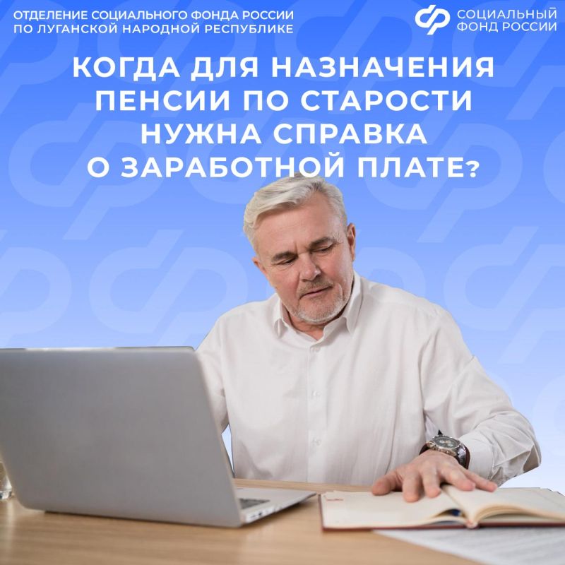 ����� ��� ���������� ��������� ������ � ��������� �������� ���������� ����� ������� � ��������� �� 5 ���