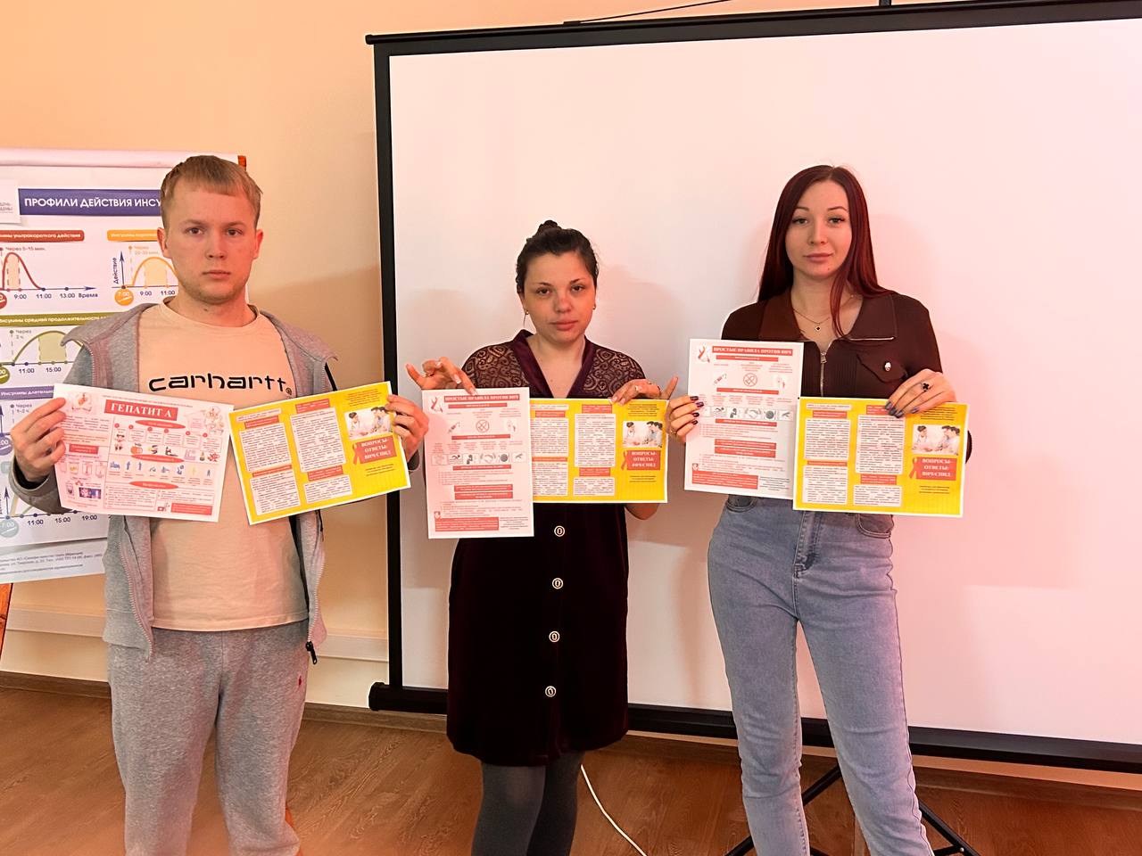 В Школе для пациентов с сахарным диабетом провели лекцию по ВИЧ-инфекции