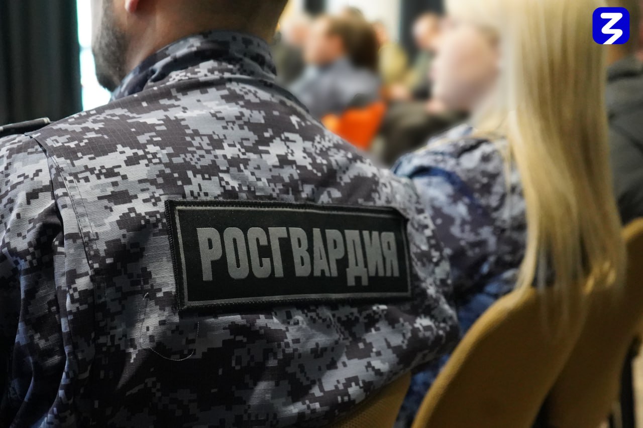 Консолидация российского общества в периоды исторических вызовов