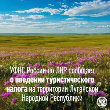 ������������� ����� ������ � 1 ������ 2026 ���� �� ���������� 13 ������������� ����������� ��������� �������� ����������, �������� � ���������� ����������� ��������� ������ ������ �� ���