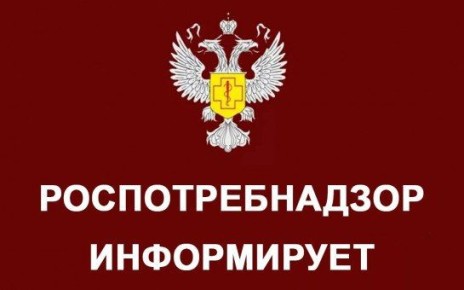 Ежегодно 15 марта отмечается Всемирный день прав потребителей