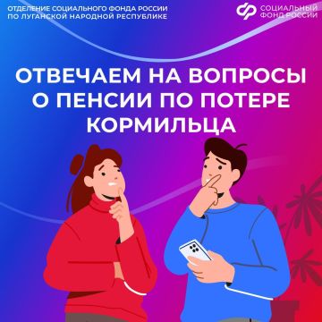 ����� �� ��������� ������ ������ ������� � ������������� � �� ������ ���������