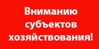 ���������� ��� ��������� �������������� � ����� ������������� �������