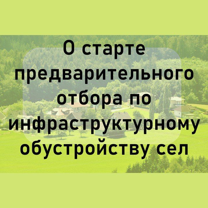 ��������, ��������������! ����� ������ �������� �������� �������� ����������