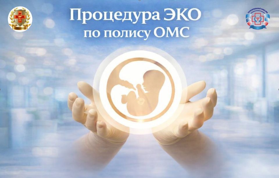 �������� ��������: ��������� ��� �� ������ ���