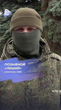 Пока бойцы сражаются на передовой, в тылу кипит важная работа