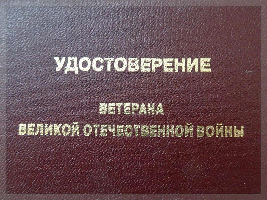 ���� ������: � ����� ��������������� ���������� ��������, � ��������� ����� ������� ������� � ����������, 1931 ���� ��������